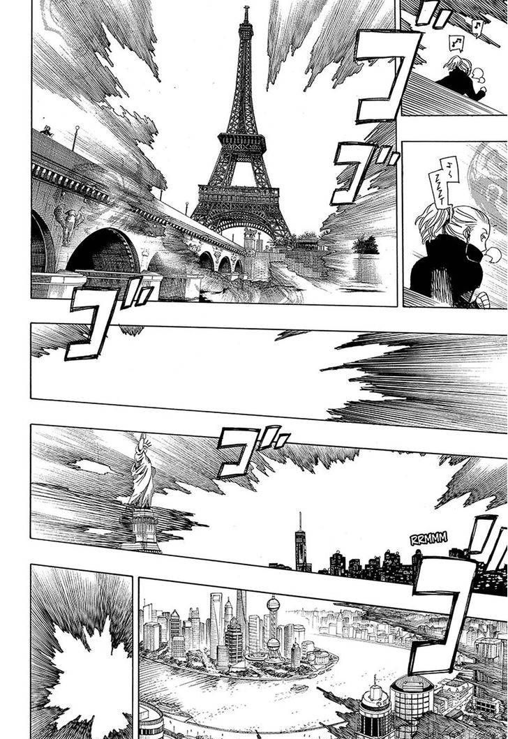 Read Ao no Exorcist IT Manga Online