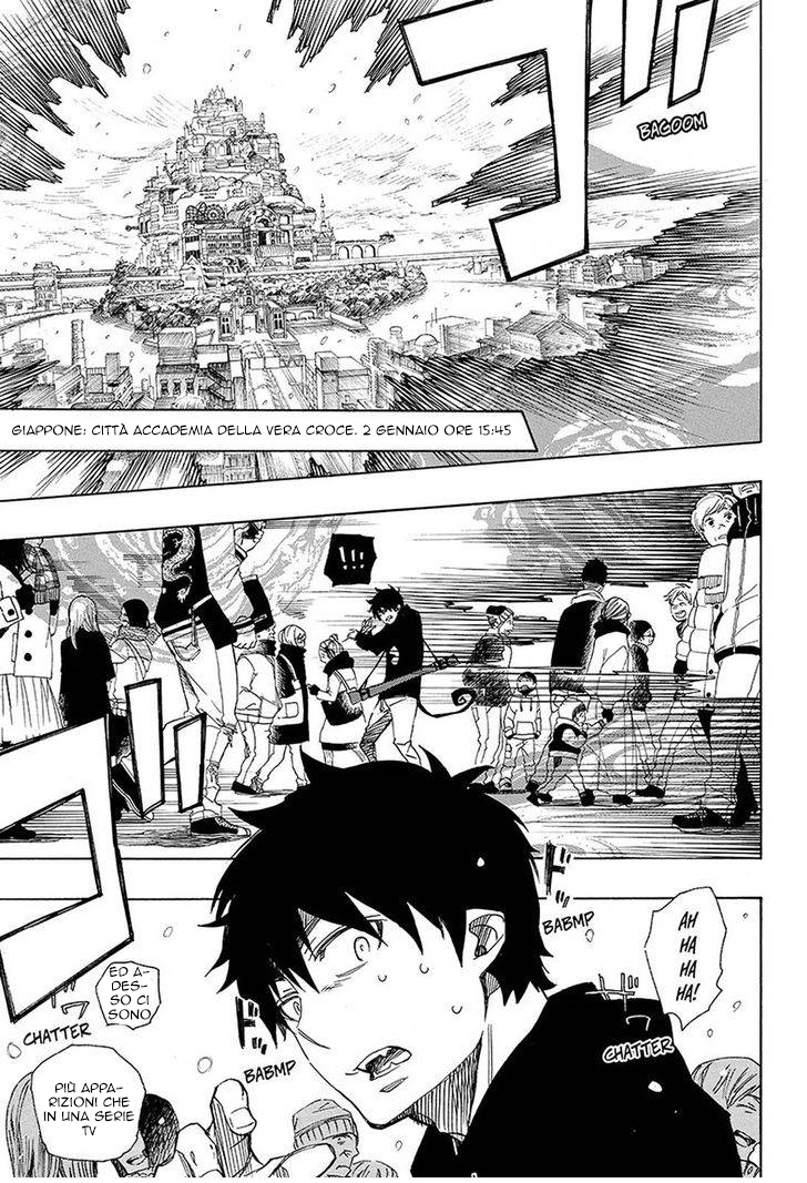 Read Ao no Exorcist IT Manga Online