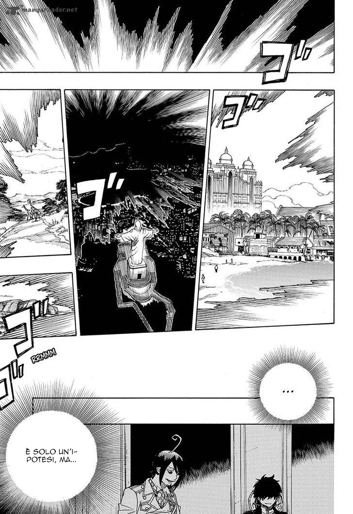 Read Ao no Exorcist IT Manga Online