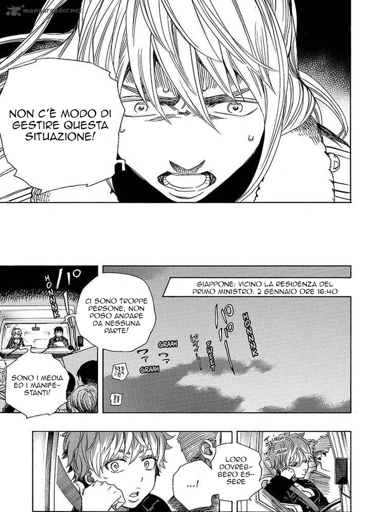 Read Ao no Exorcist IT Manga Online