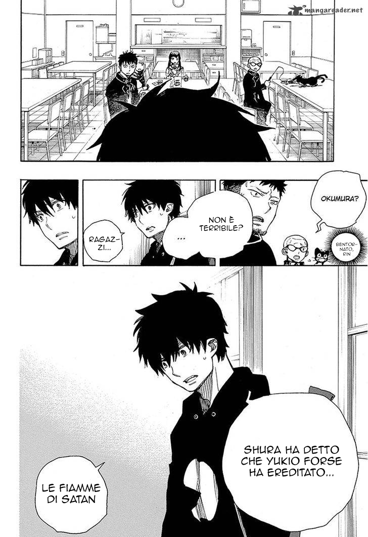 Read Ao no Exorcist IT Manga Online