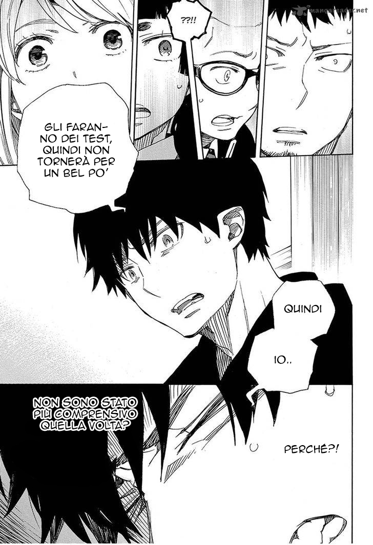 Read Ao no Exorcist IT Manga Online