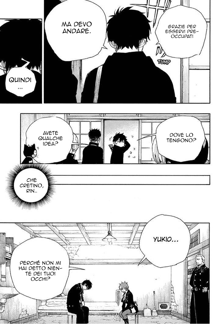 Read Ao no Exorcist IT Manga Online