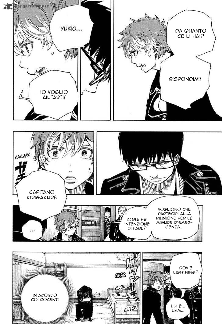 Read Ao no Exorcist IT Manga Online