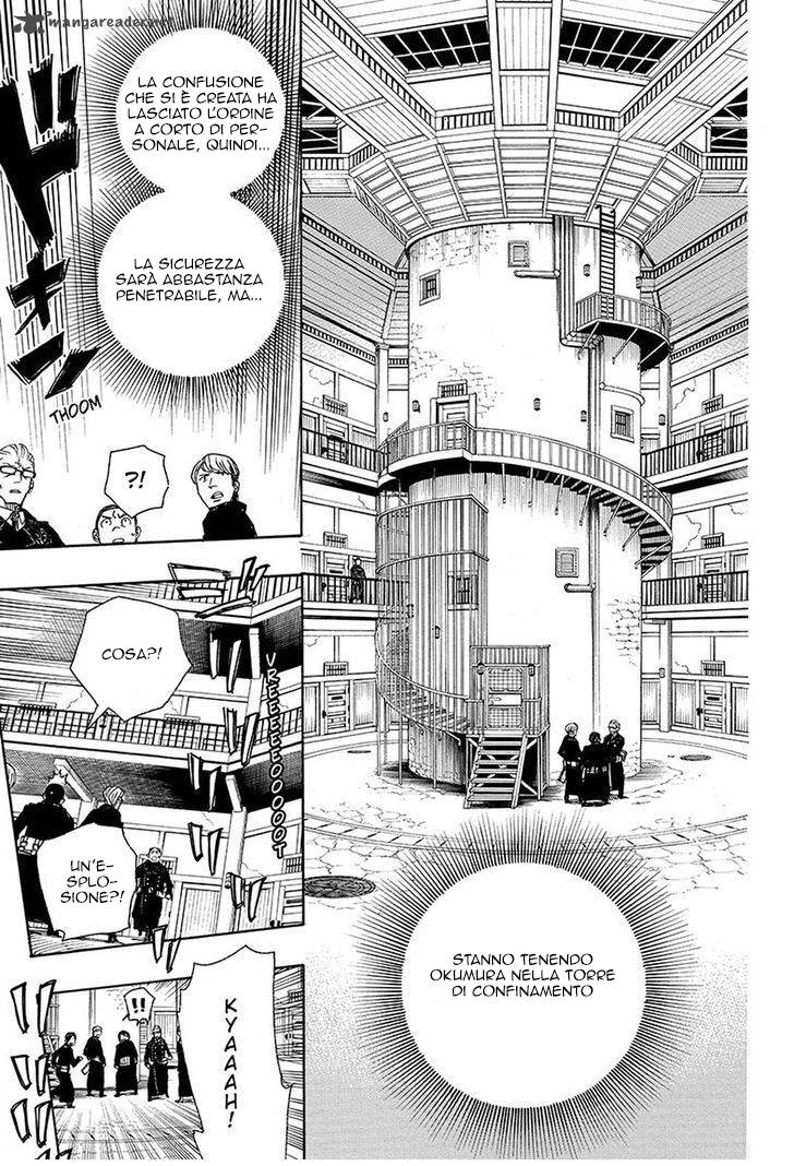 Read Ao no Exorcist IT Manga Online