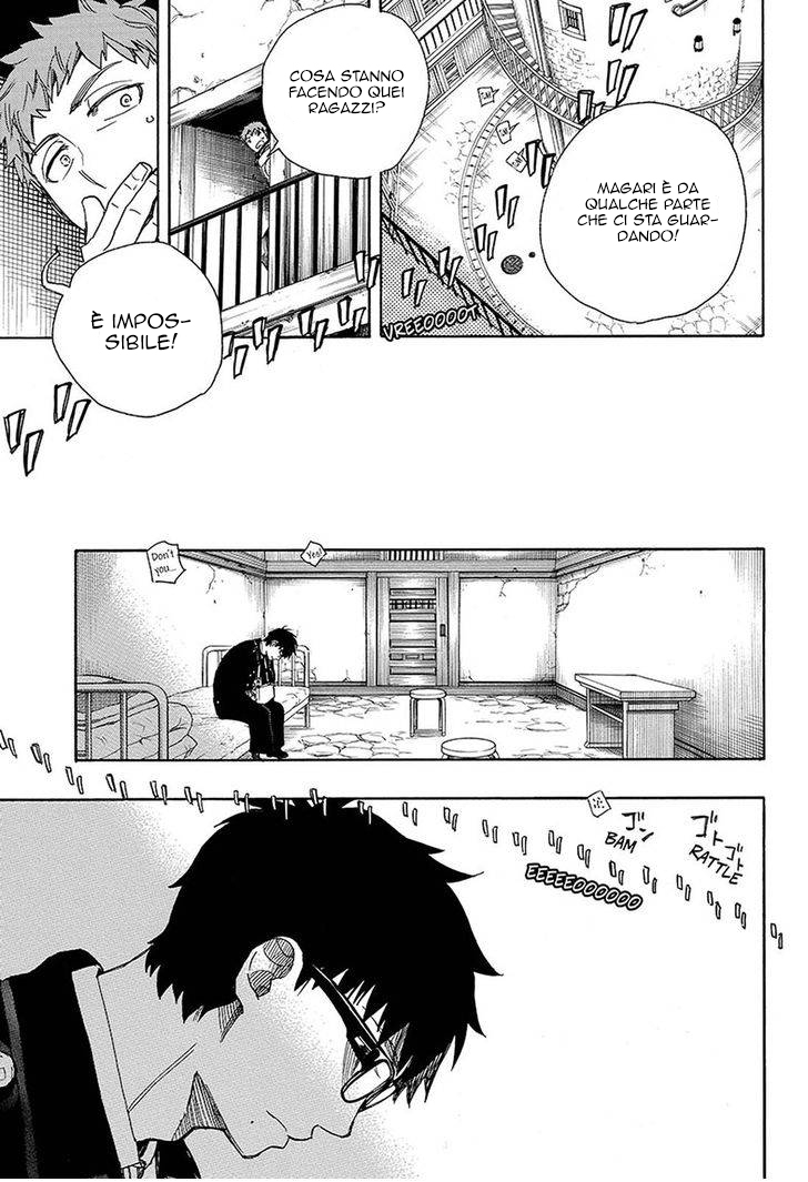 Read Ao no Exorcist IT Manga Online