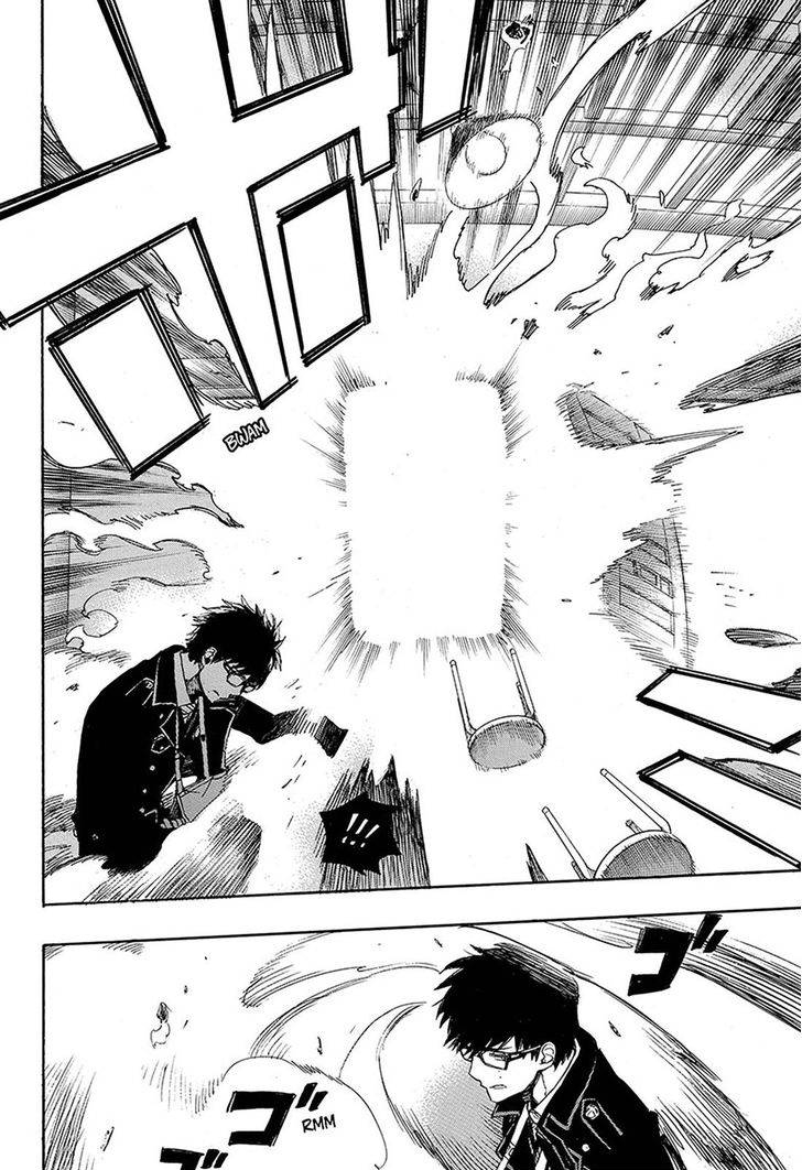 Read Ao no Exorcist IT Manga Online