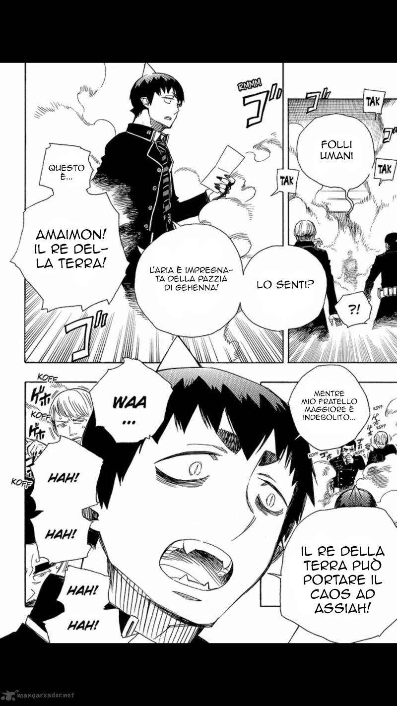 Read Ao no Exorcist IT Manga Online
