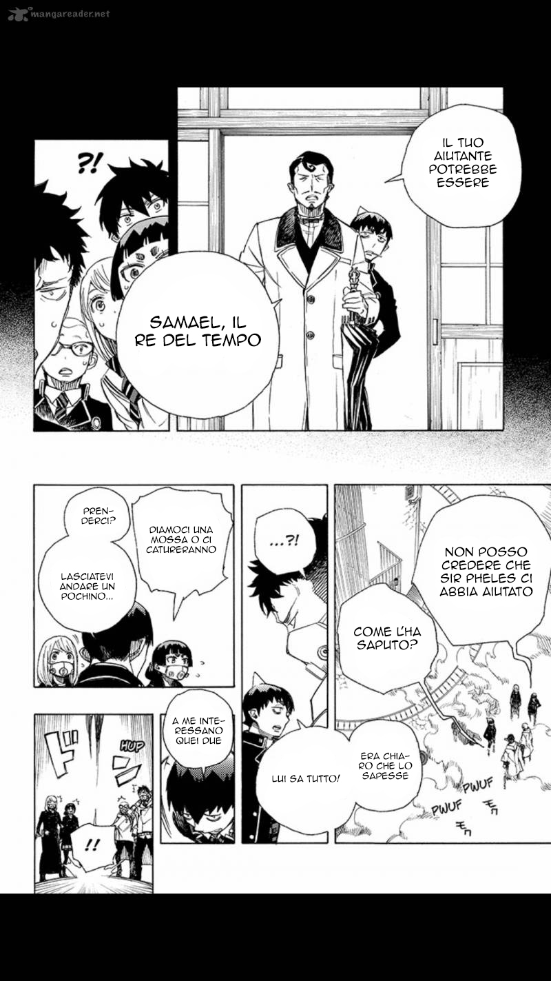 Read Ao no Exorcist IT Manga Online