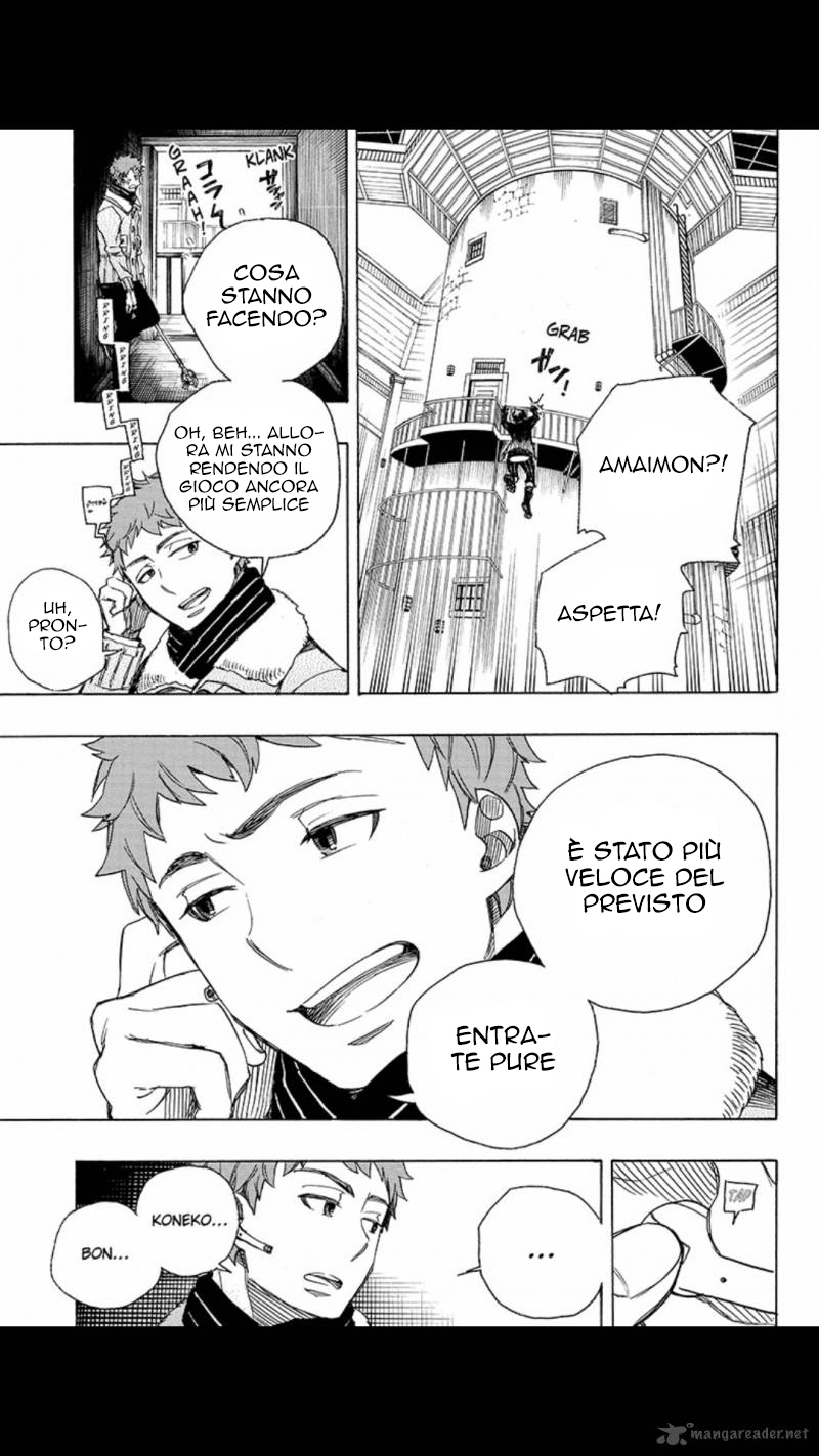 Read Ao no Exorcist IT Manga Online