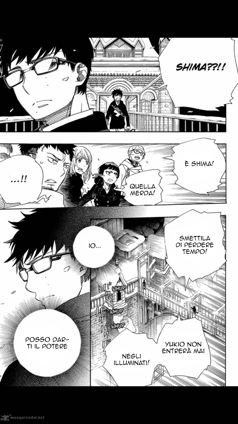 Read Ao no Exorcist IT Manga Online