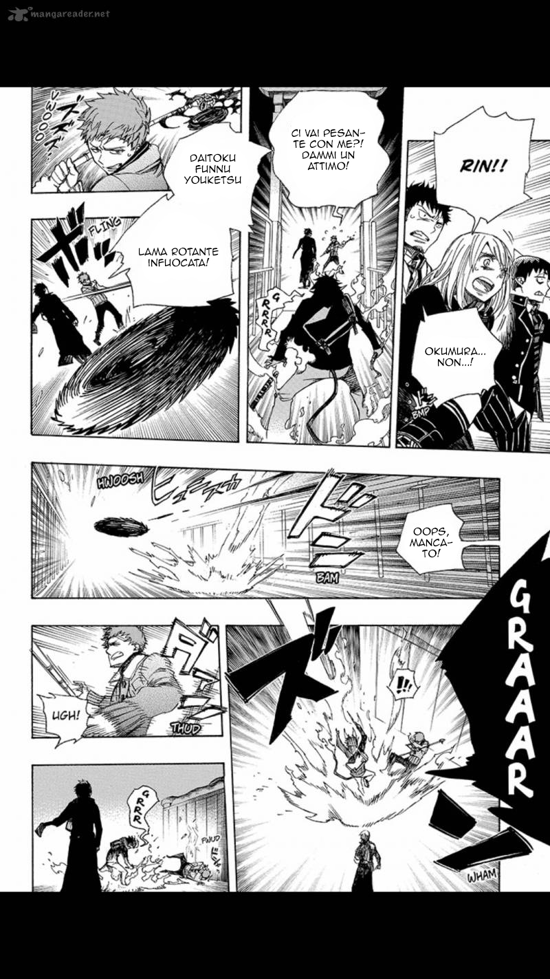 Read Ao no Exorcist IT Manga Online