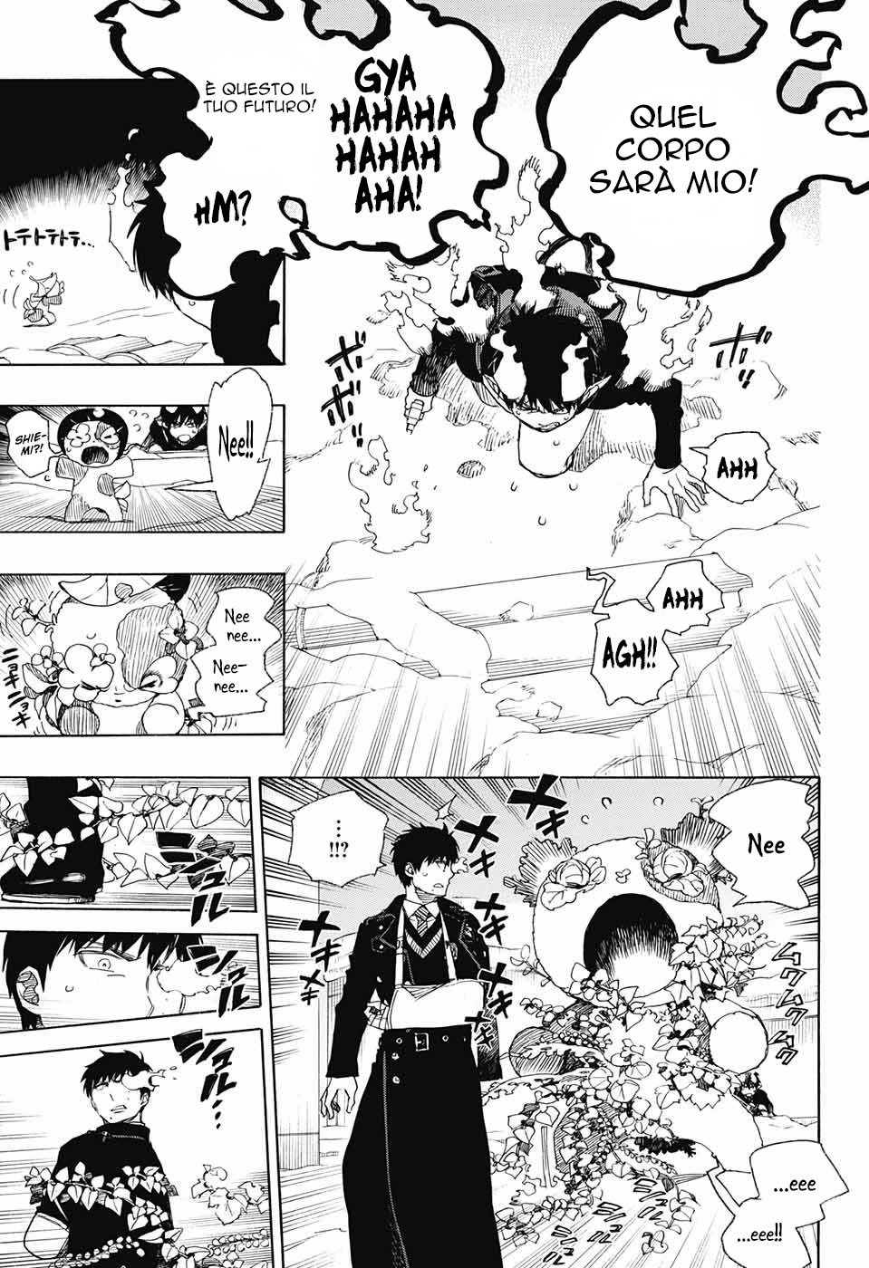 Read Ao no Exorcist IT Manga Online