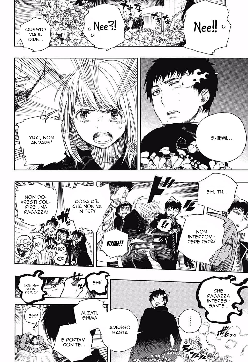 Read Ao no Exorcist IT Manga Online