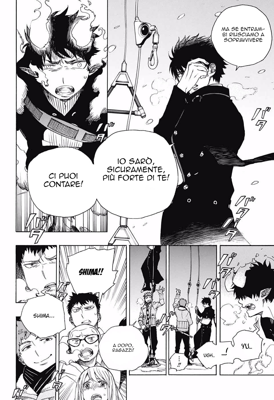 Read Ao no Exorcist IT Manga Online
