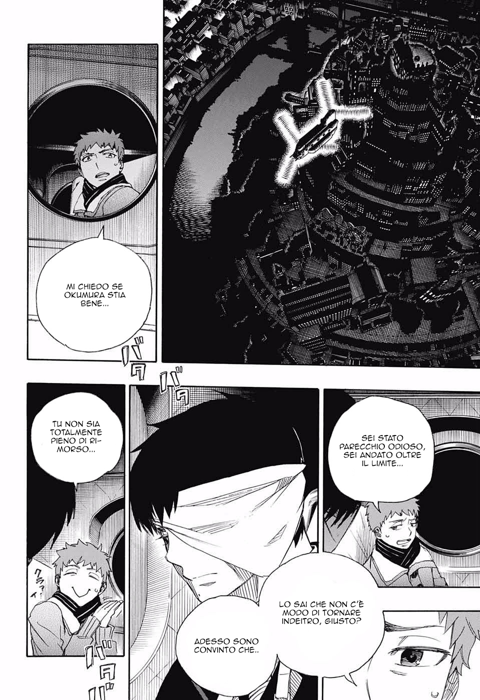 Read Ao no Exorcist IT Manga Online