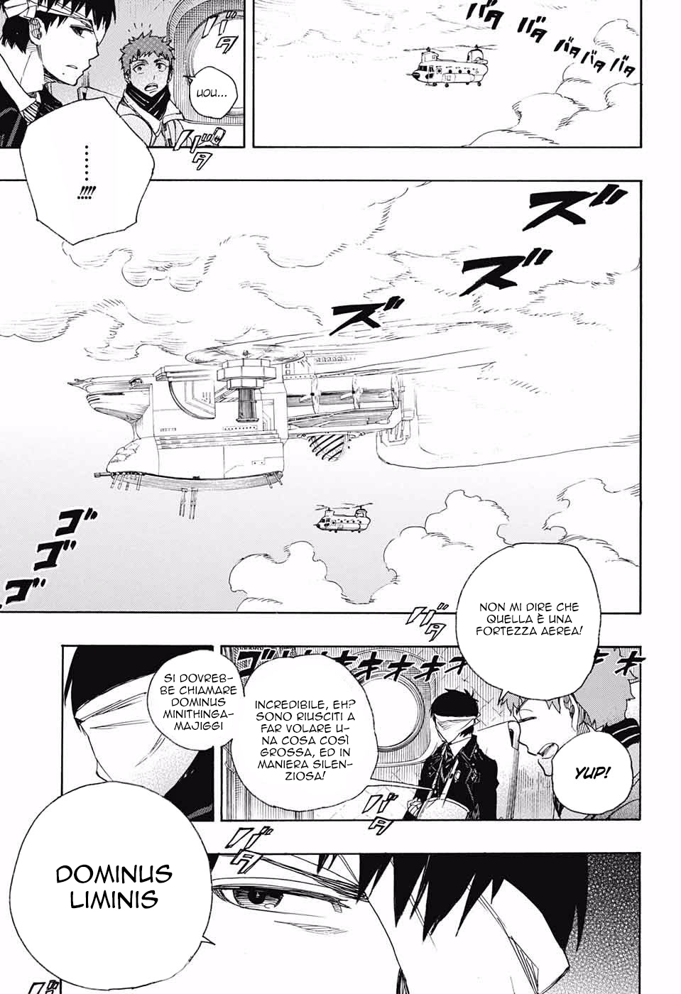 Read Ao no Exorcist IT Manga Online