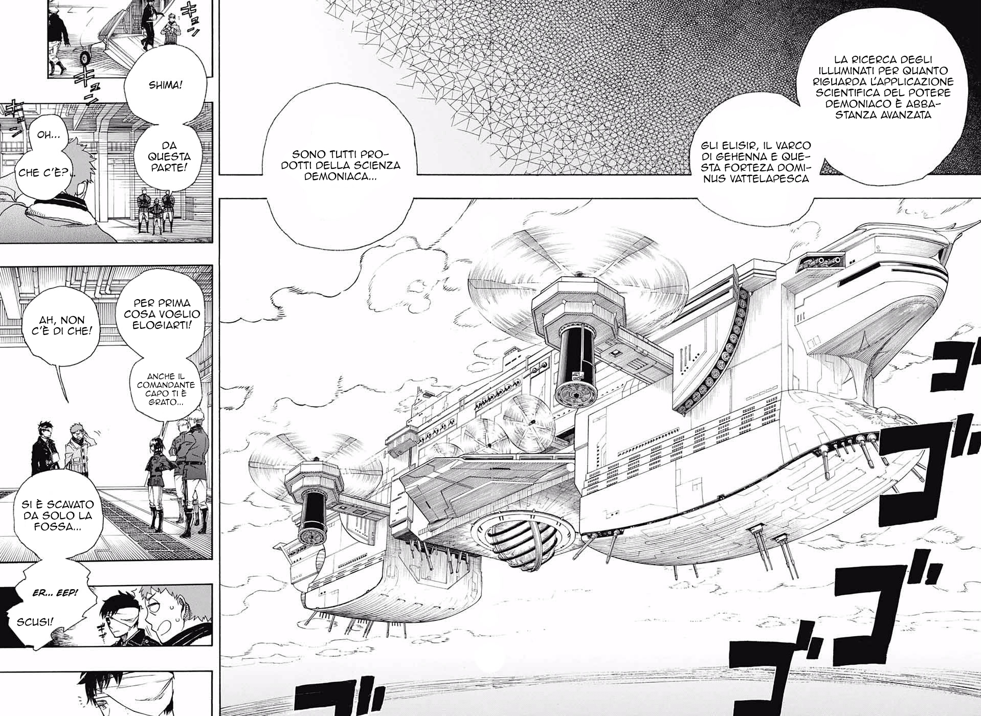 Read Ao no Exorcist IT Manga Online