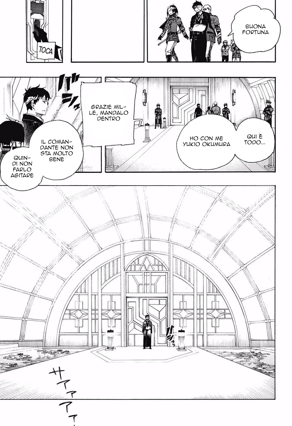 Read Ao no Exorcist IT Manga Online
