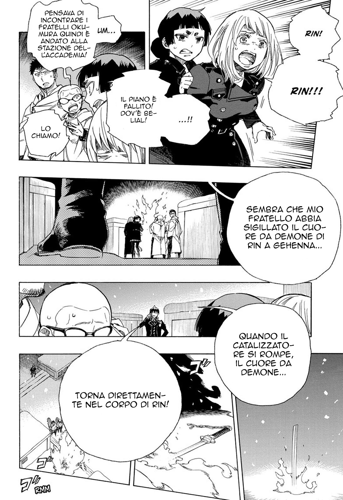 Read Ao no Exorcist IT Manga Online