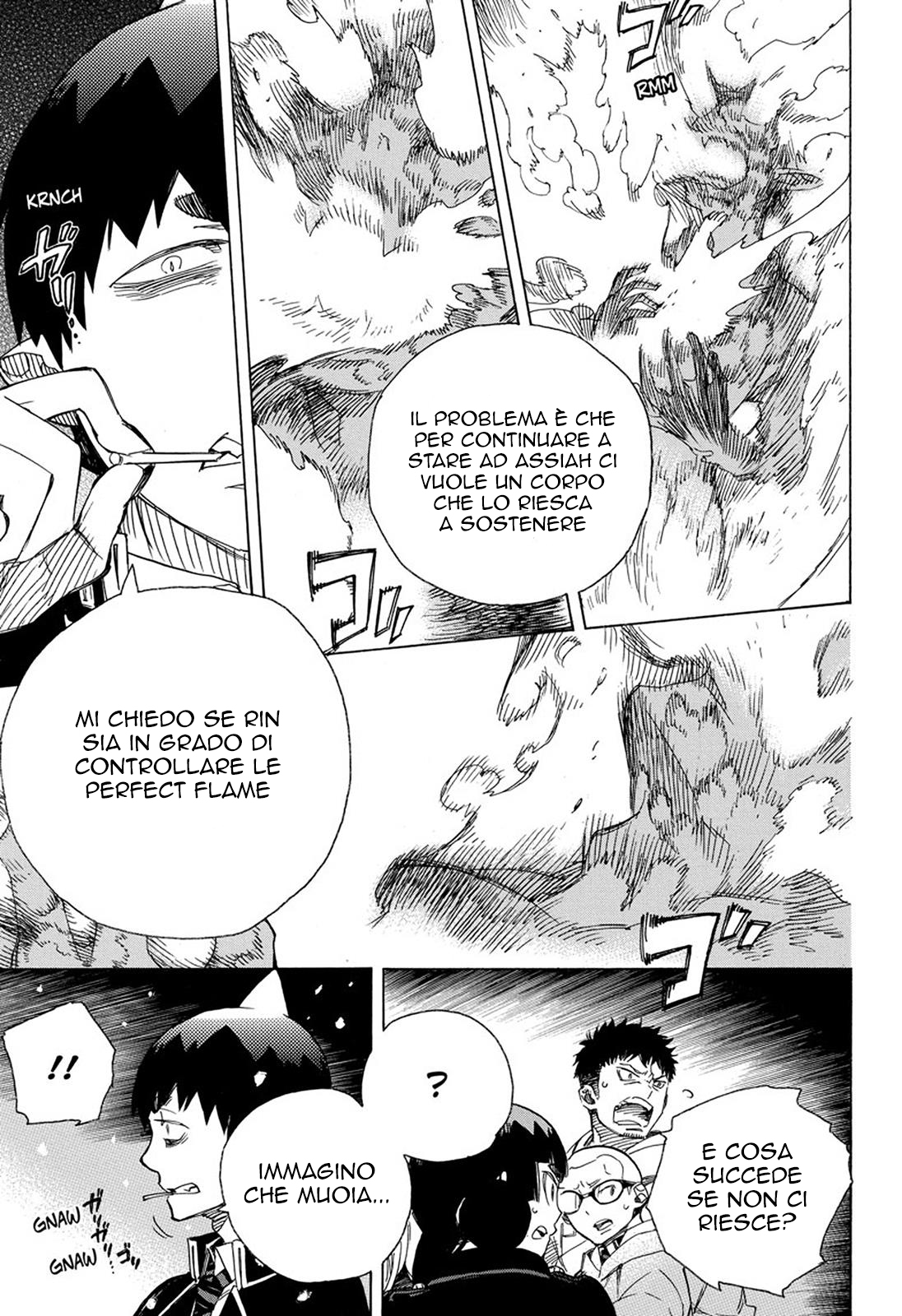 Read Ao no Exorcist IT Manga Online