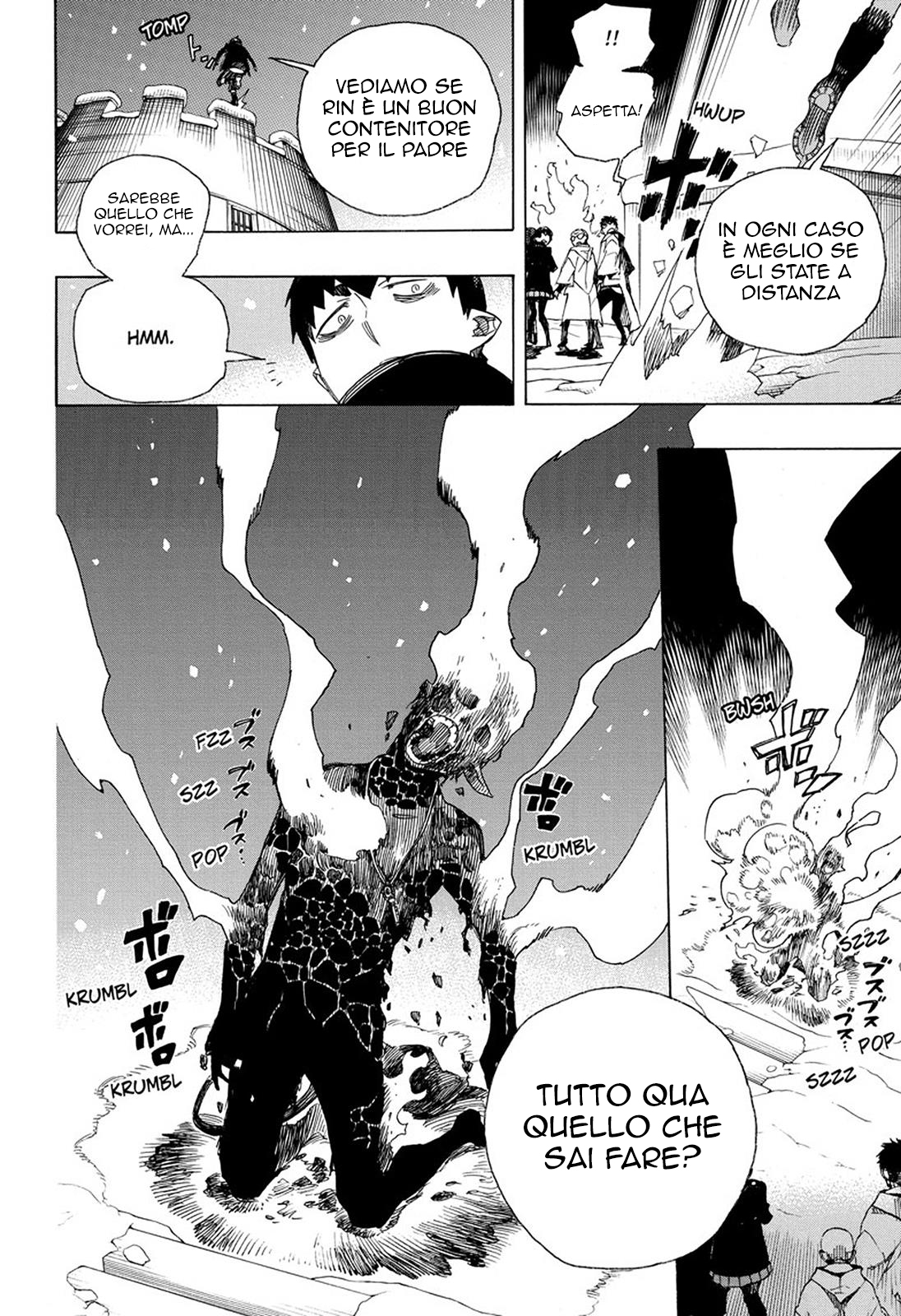 Read Ao no Exorcist IT Manga Online