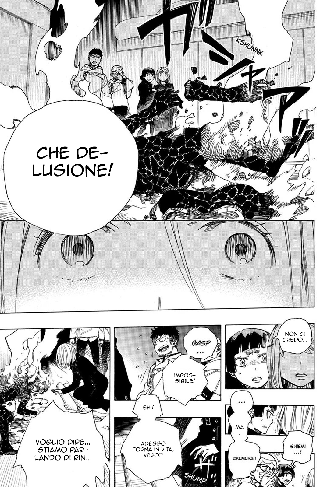 Read Ao no Exorcist IT Manga Online