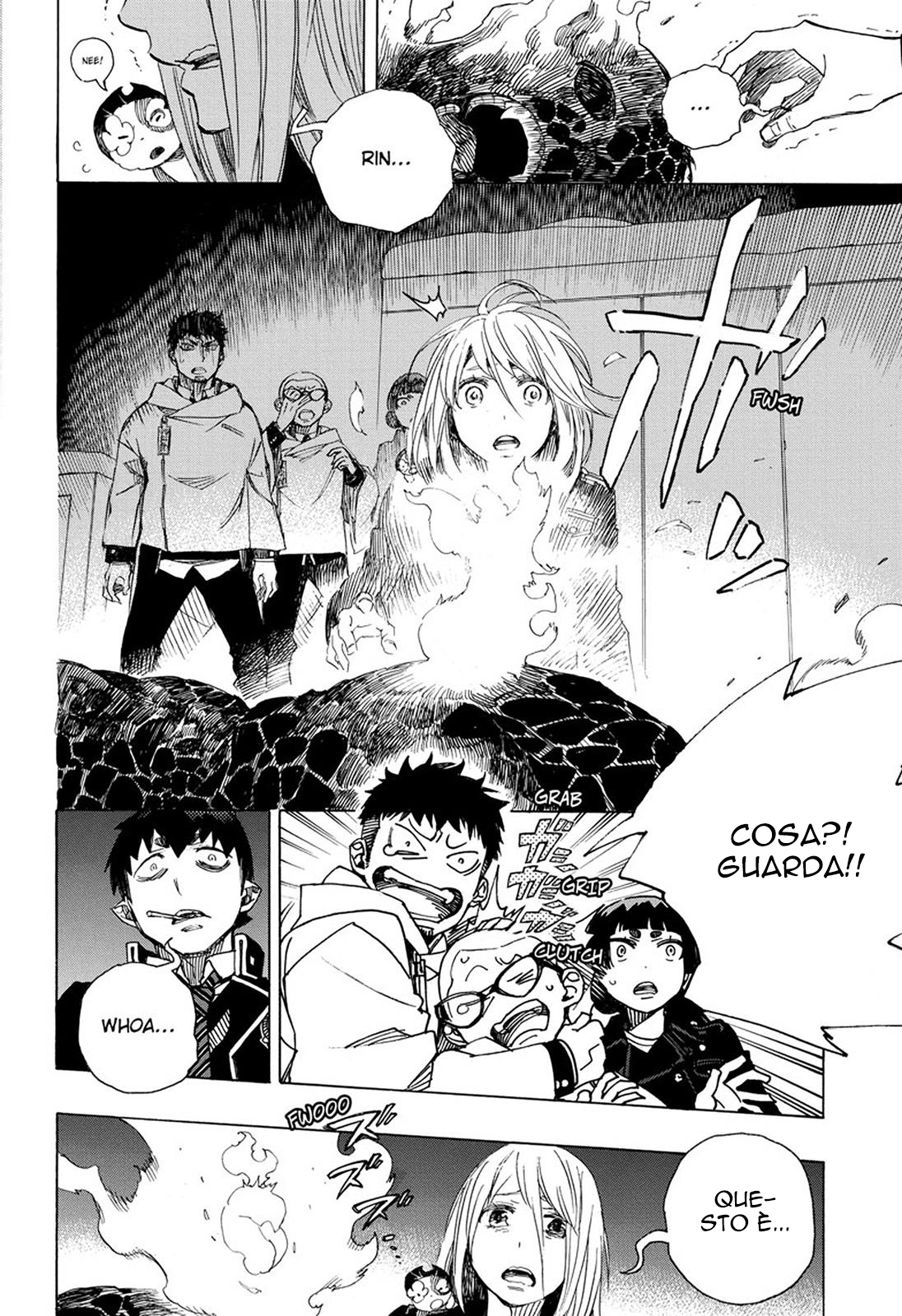 Read Ao no Exorcist IT Manga Online