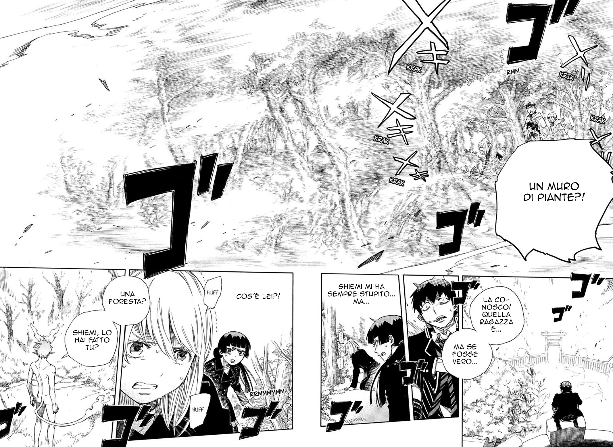 Read Ao no Exorcist IT Manga Online