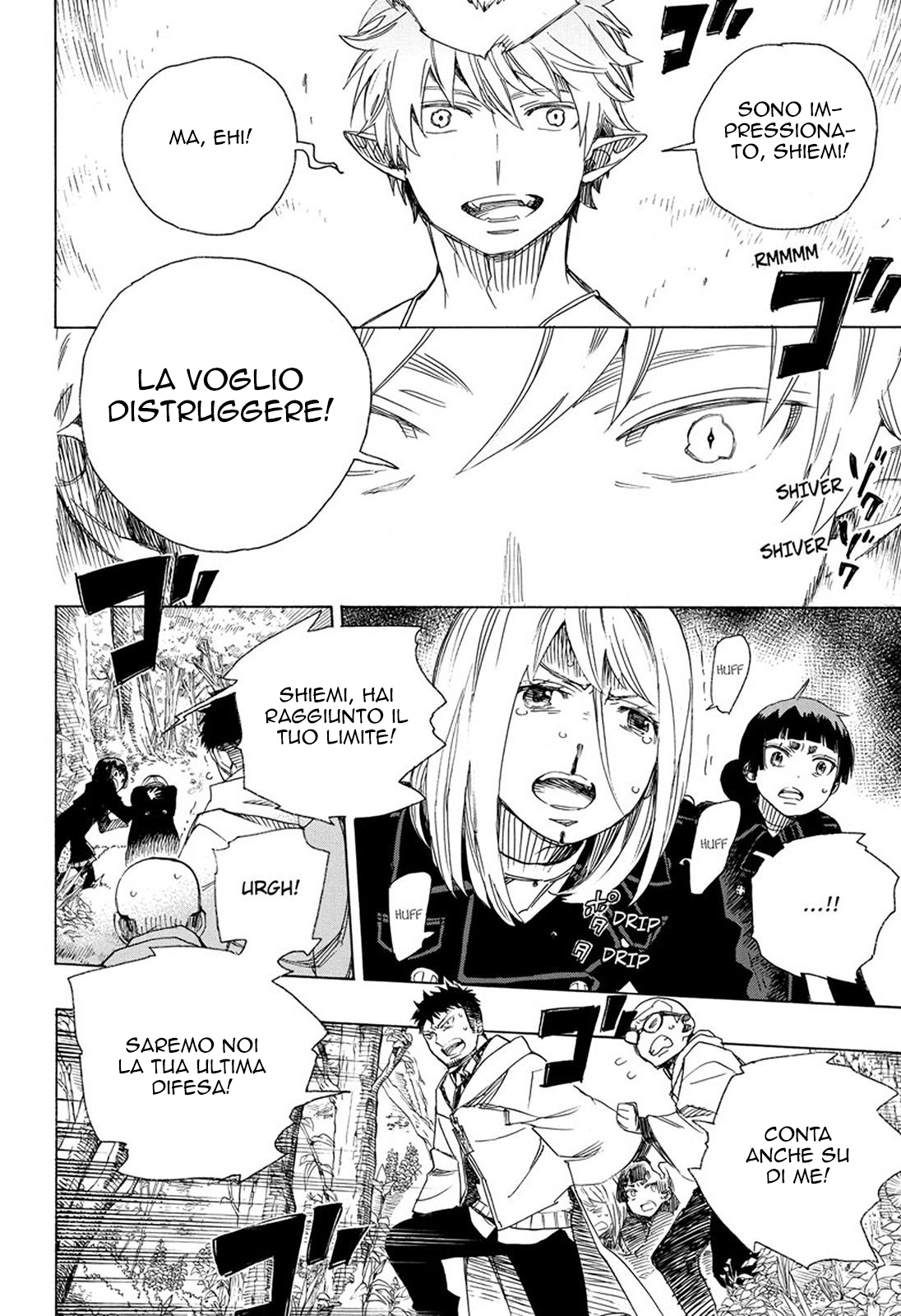 Read Ao no Exorcist IT Manga Online