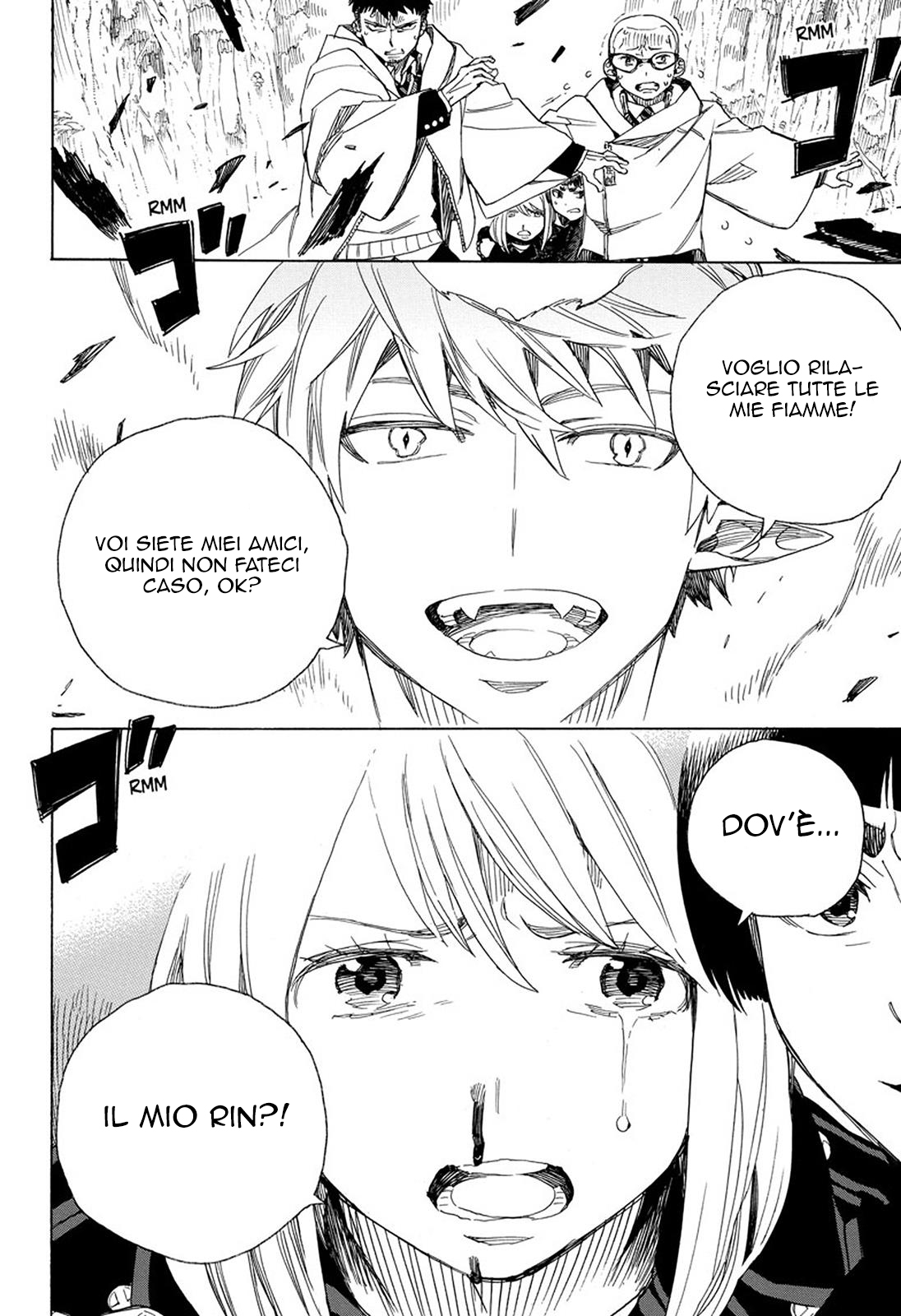 Read Ao no Exorcist IT Manga Online