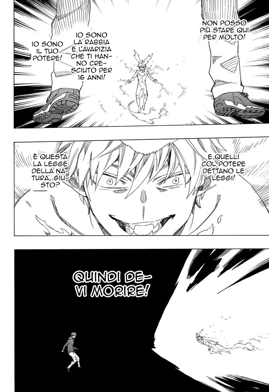 Read Ao no Exorcist IT Manga Online