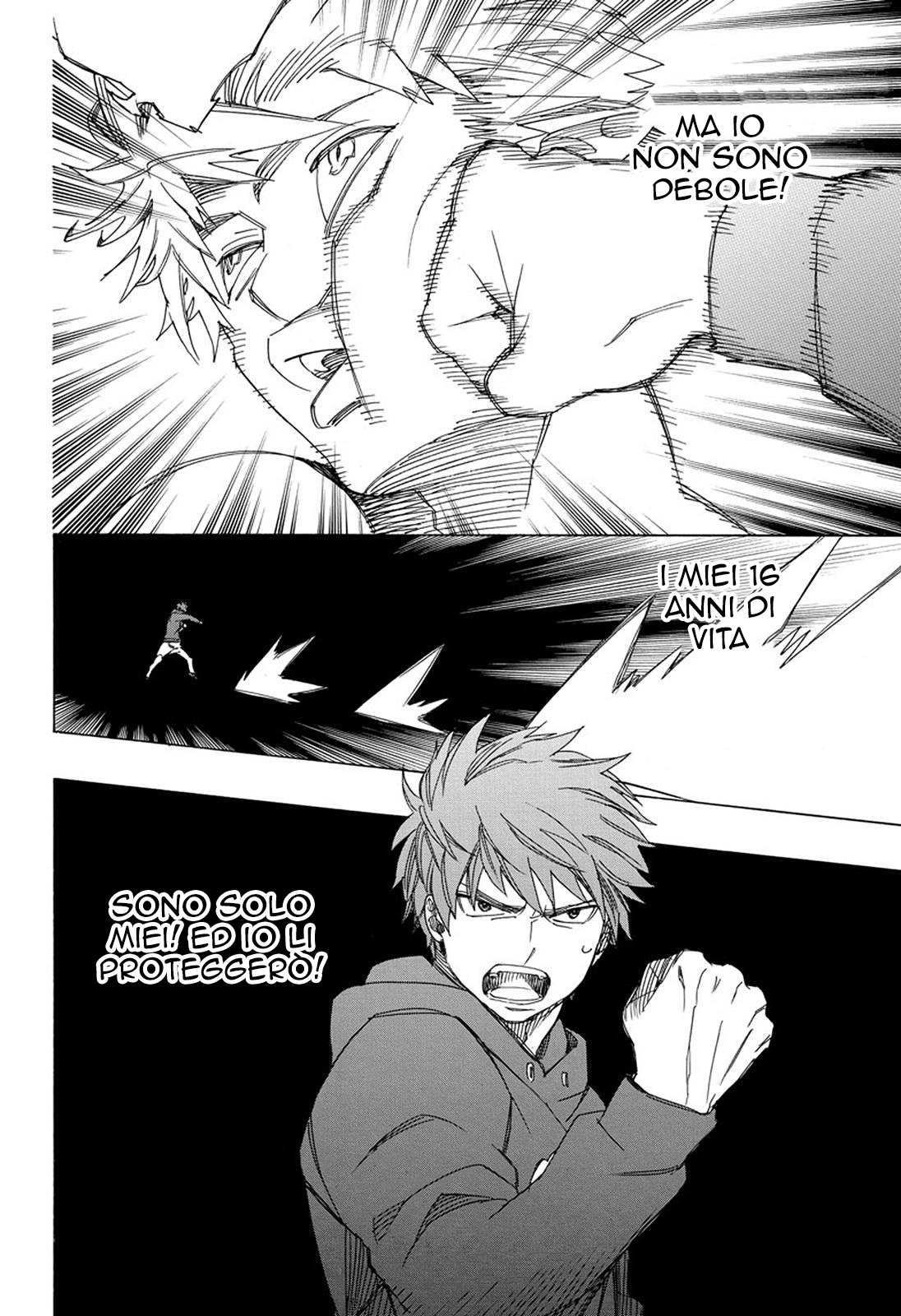 Read Ao no Exorcist IT Manga Online