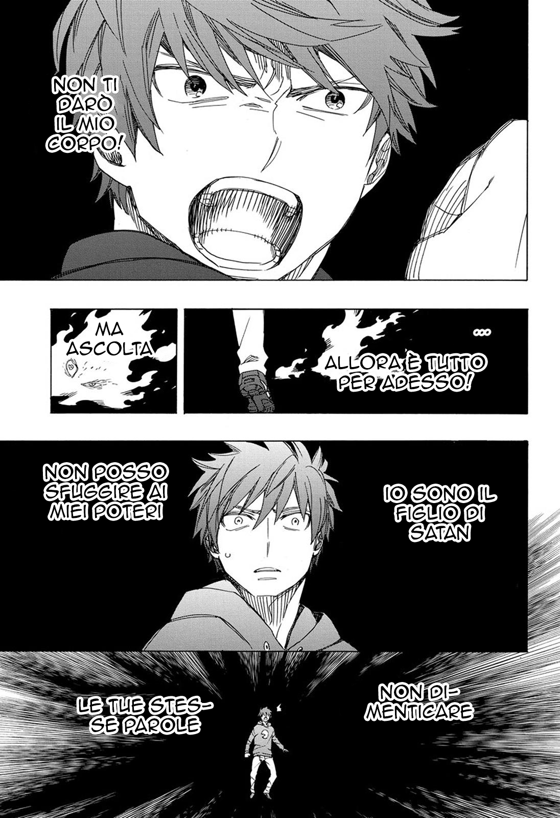 Read Ao no Exorcist IT Manga Online
