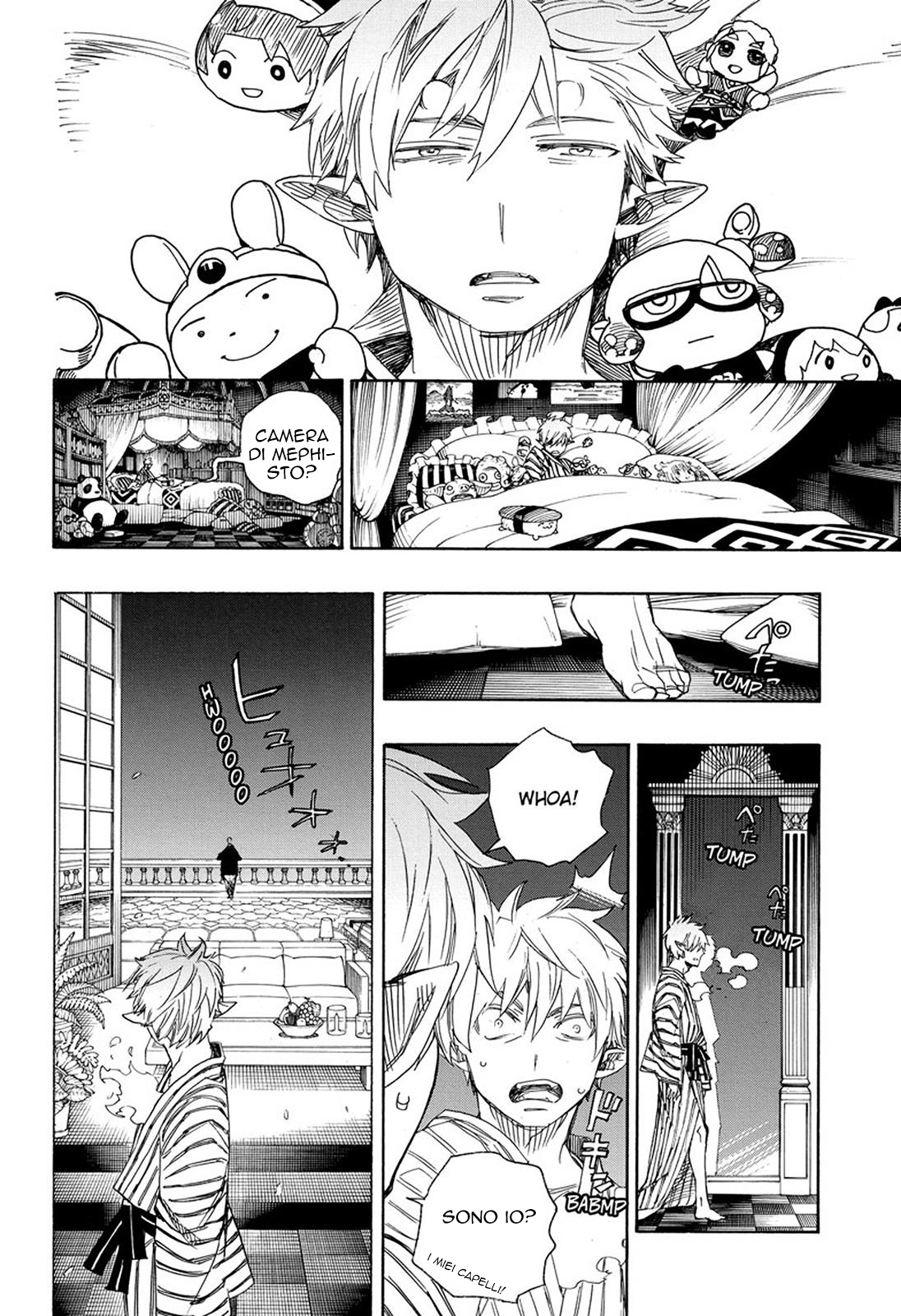 Read Ao no Exorcist IT Manga Online
