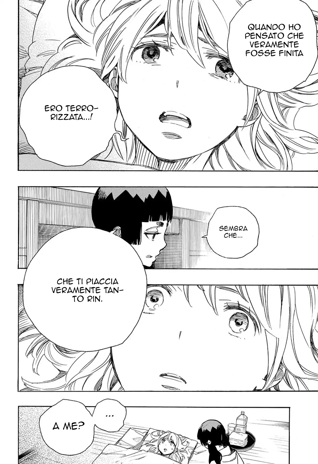 Read Ao no Exorcist IT Manga Online
