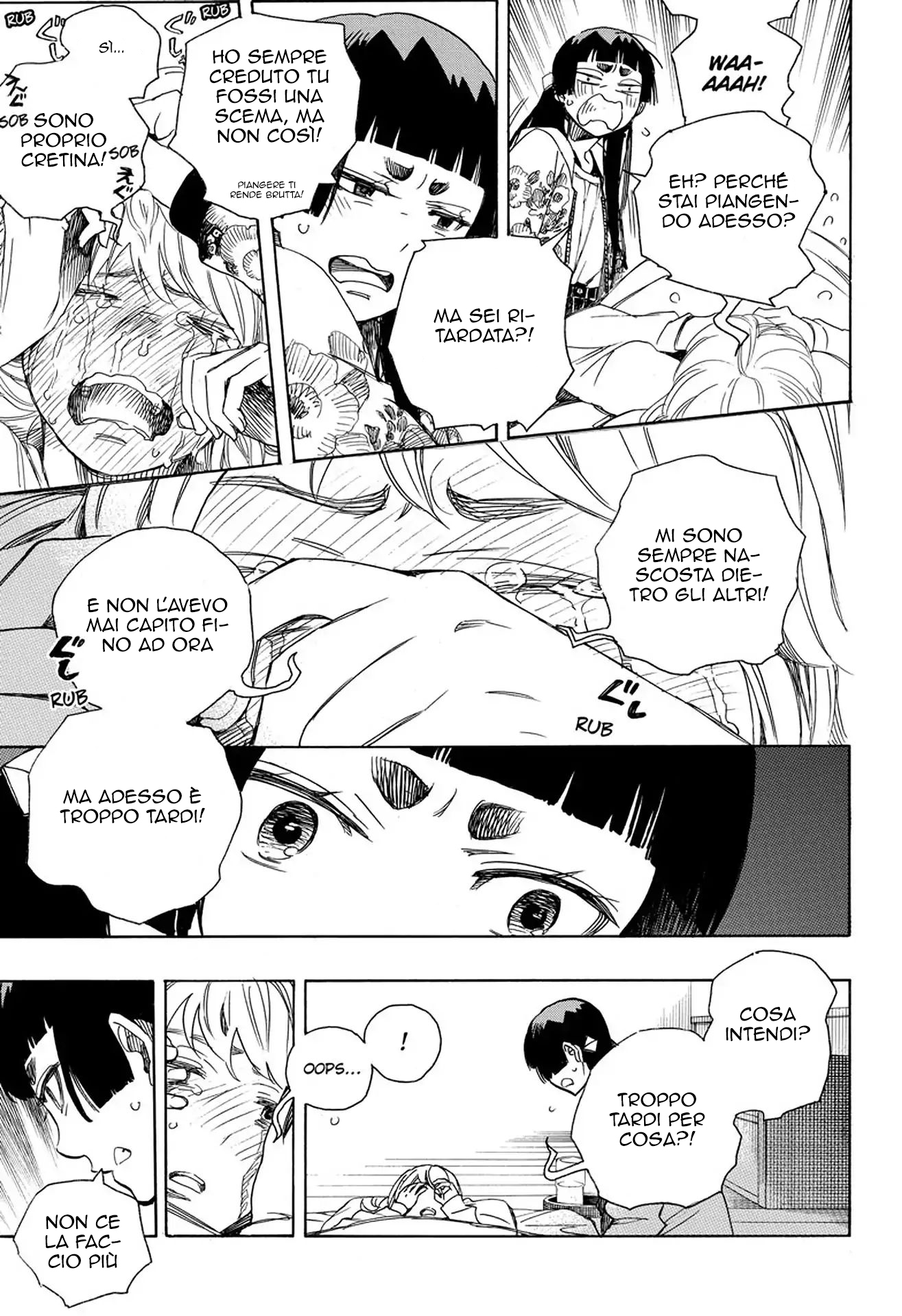 Read Ao no Exorcist IT Manga Online