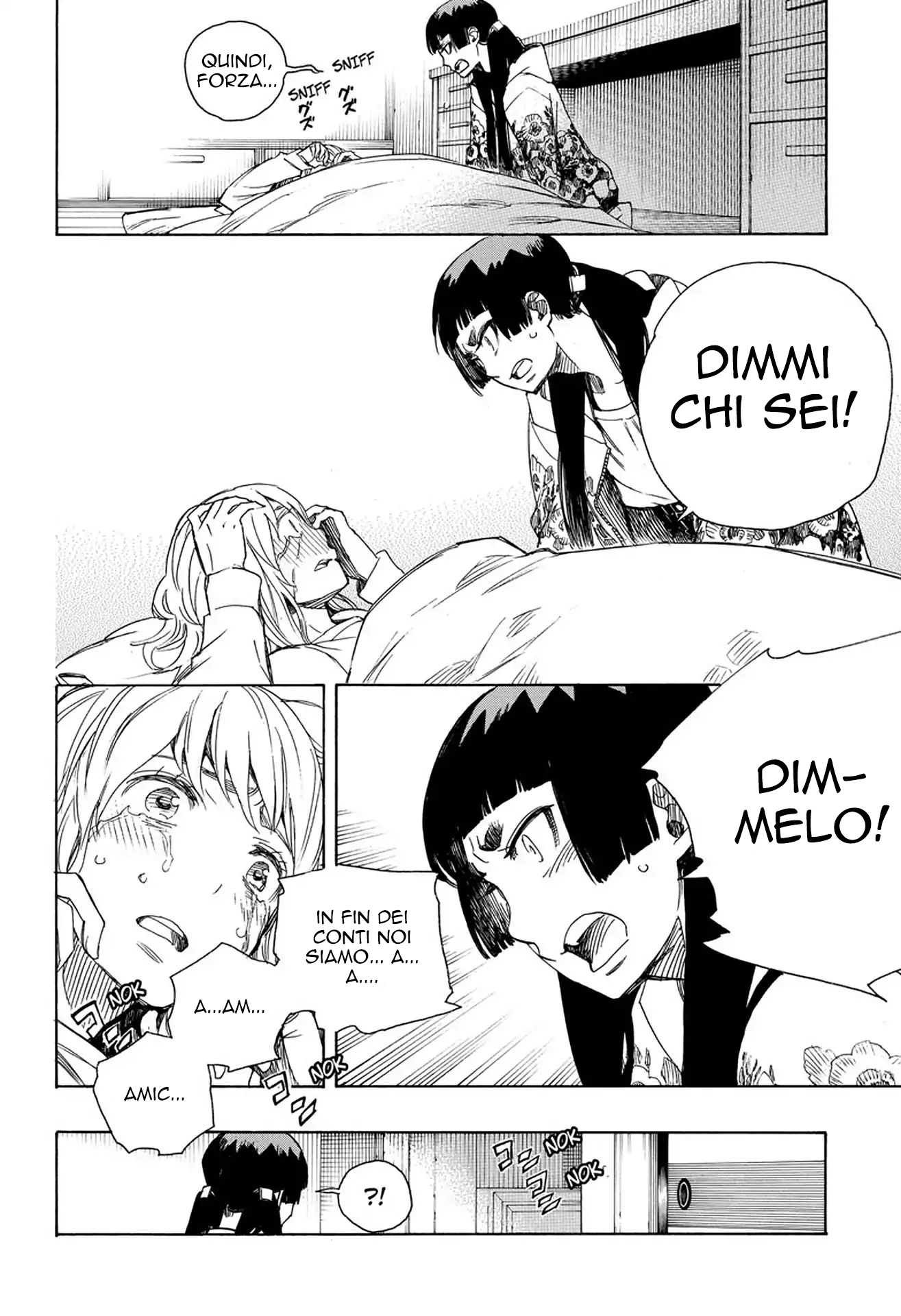 Read Ao no Exorcist IT Manga Online