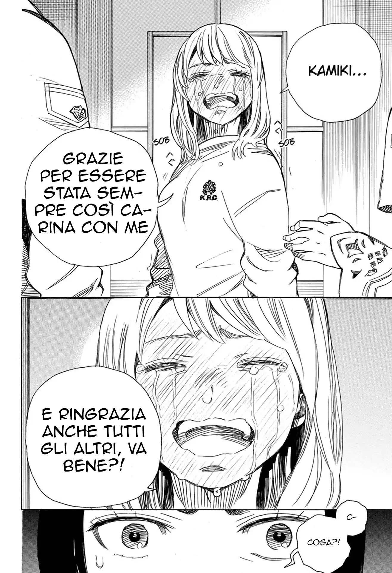 Read Ao no Exorcist IT Manga Online