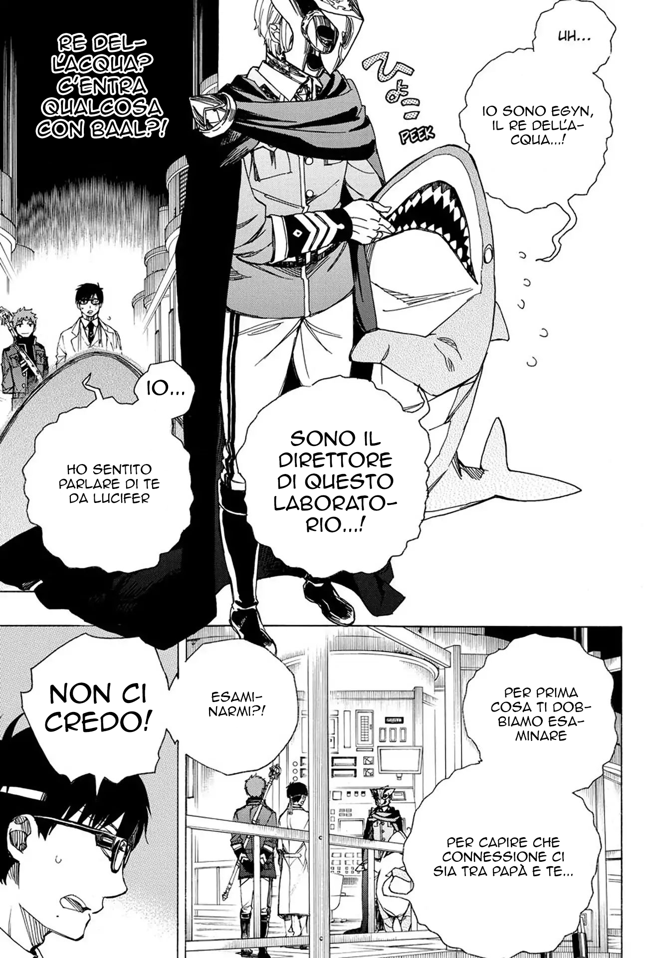 Read Ao no Exorcist IT Manga Online