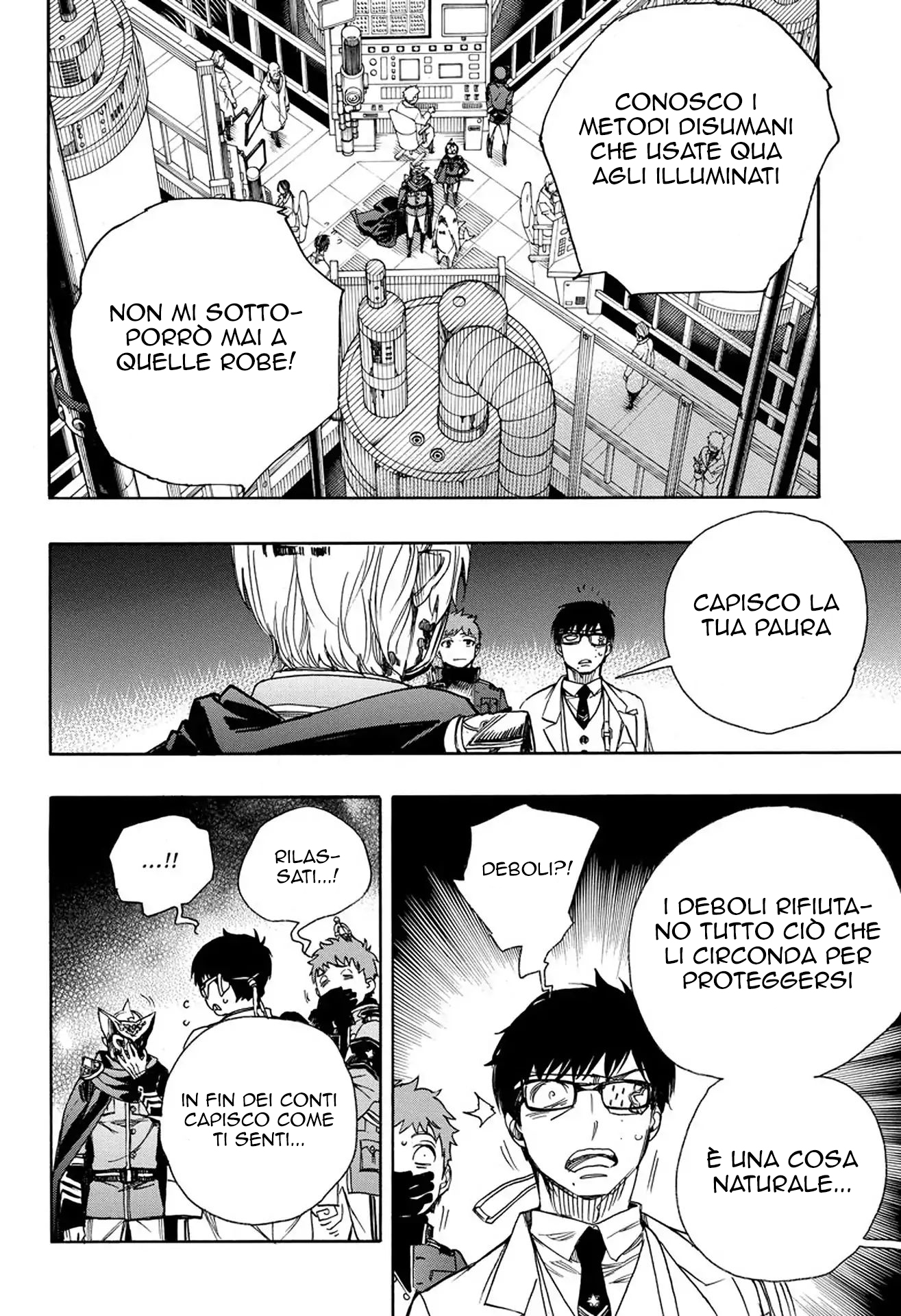 Read Ao no Exorcist IT Manga Online