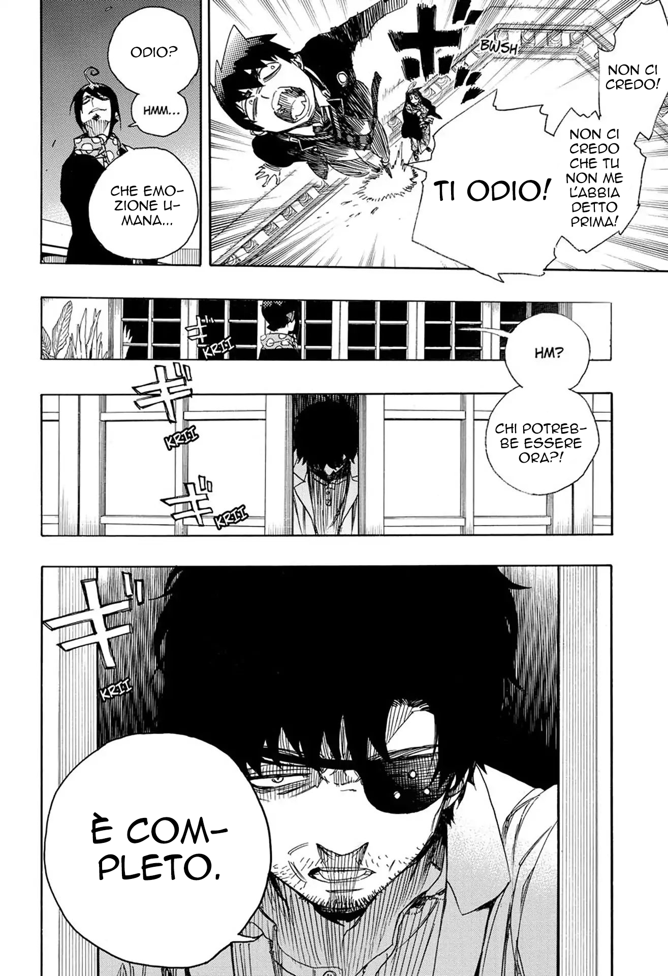Read Ao no Exorcist IT Manga Online