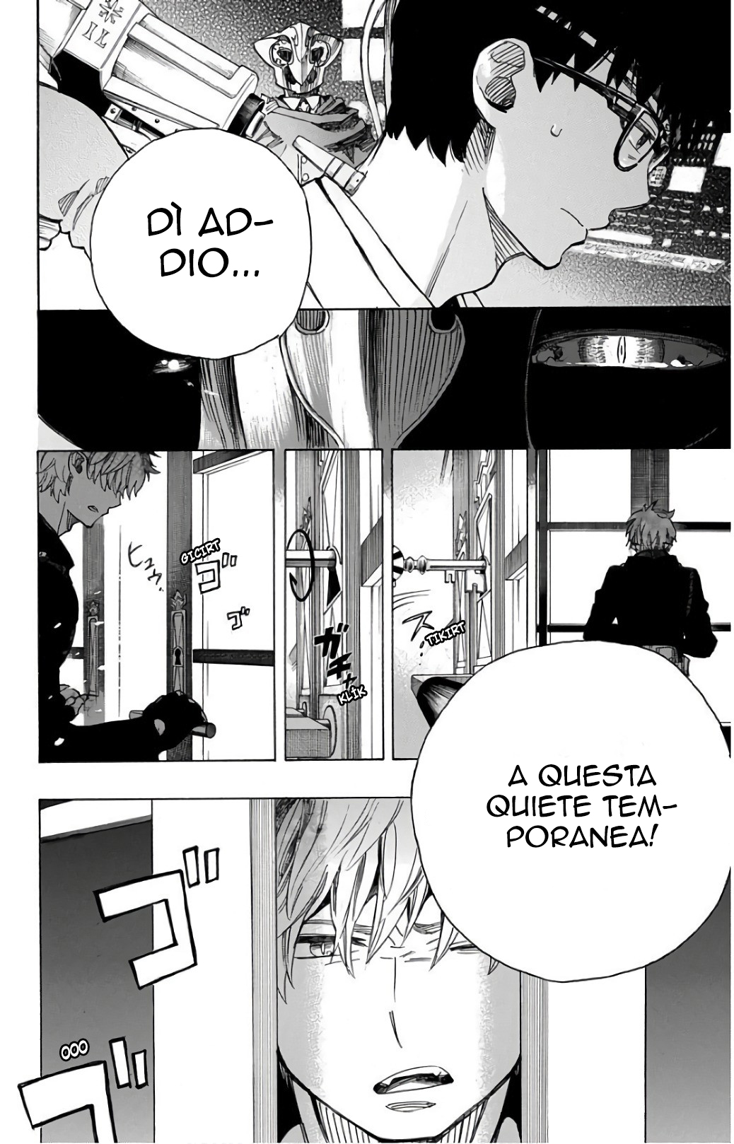 Read Ao no Exorcist IT Manga Online