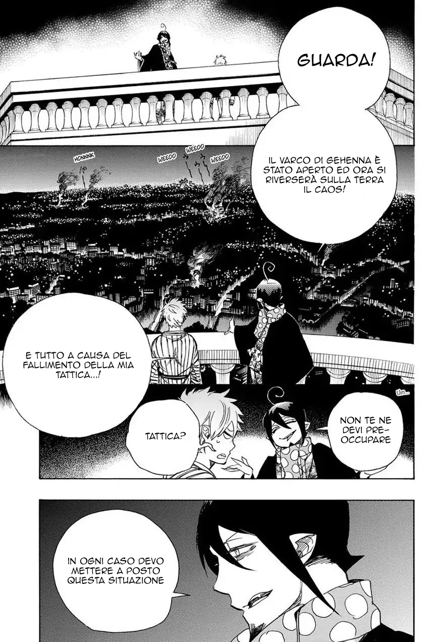 Read Ao no Exorcist IT Manga Online