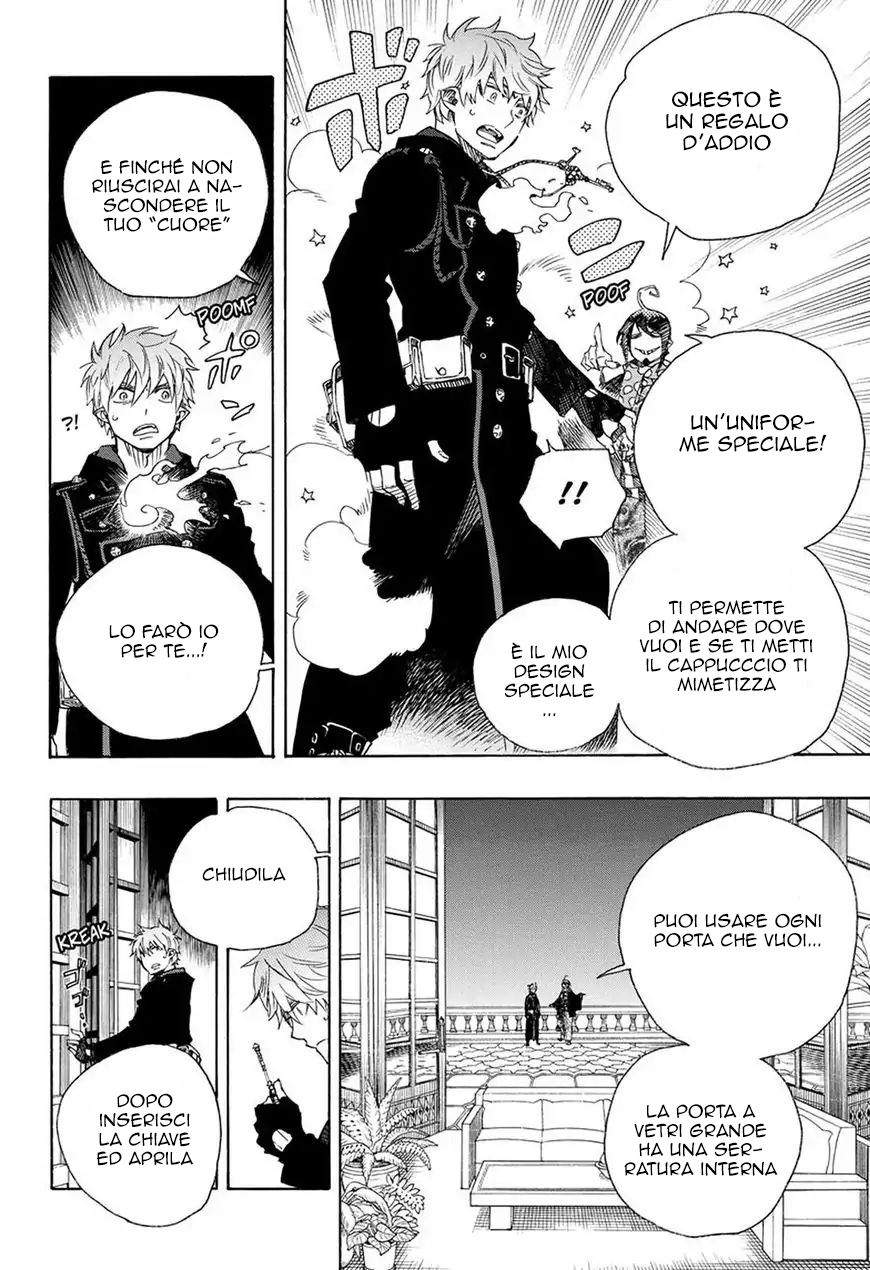 Read Ao no Exorcist IT Manga Online