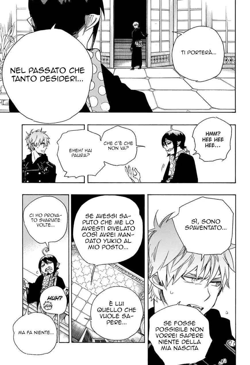 Read Ao no Exorcist IT Manga Online