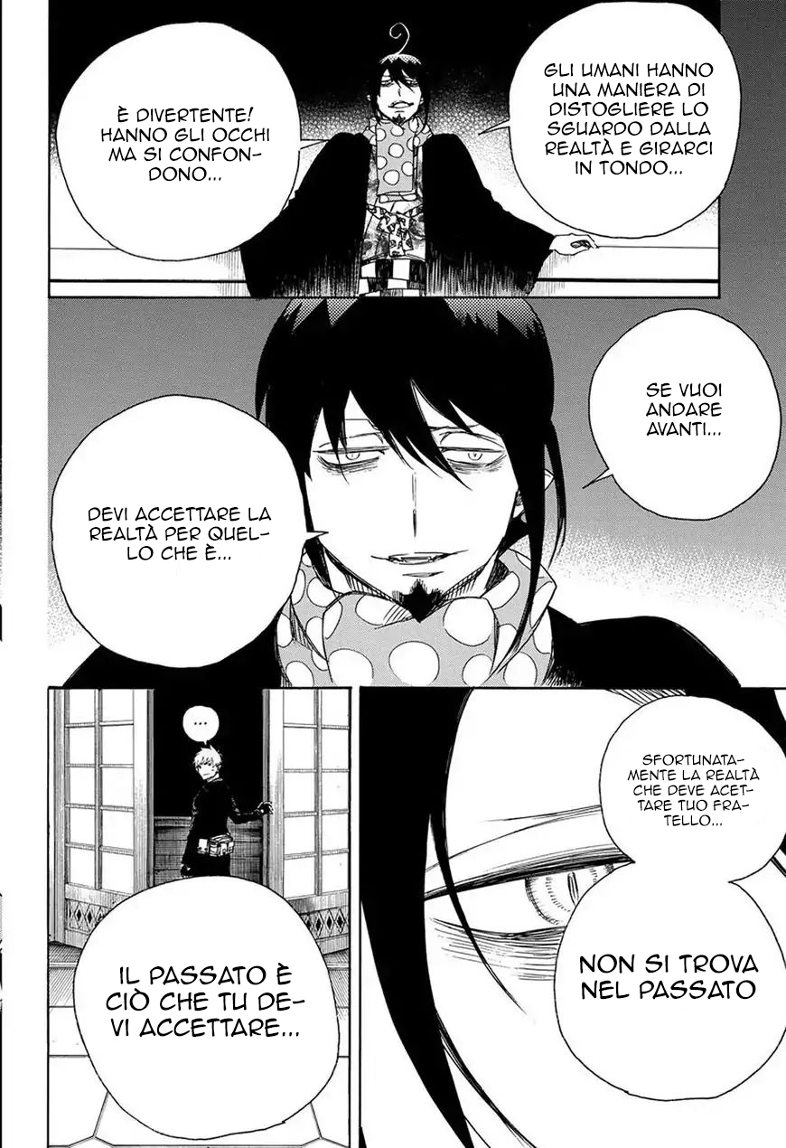 Read Ao no Exorcist IT Manga Online