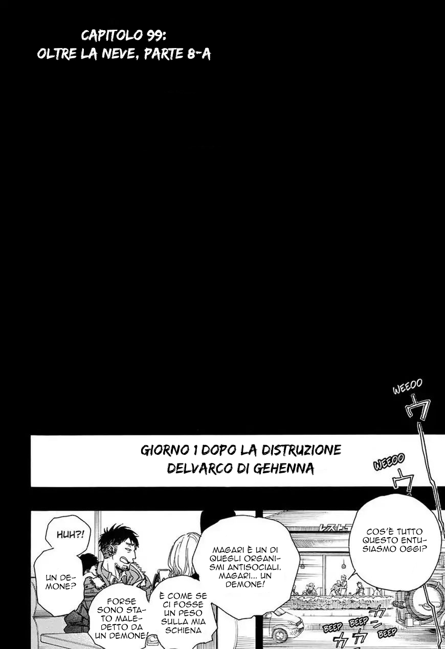 Read Ao no Exorcist IT Manga Online