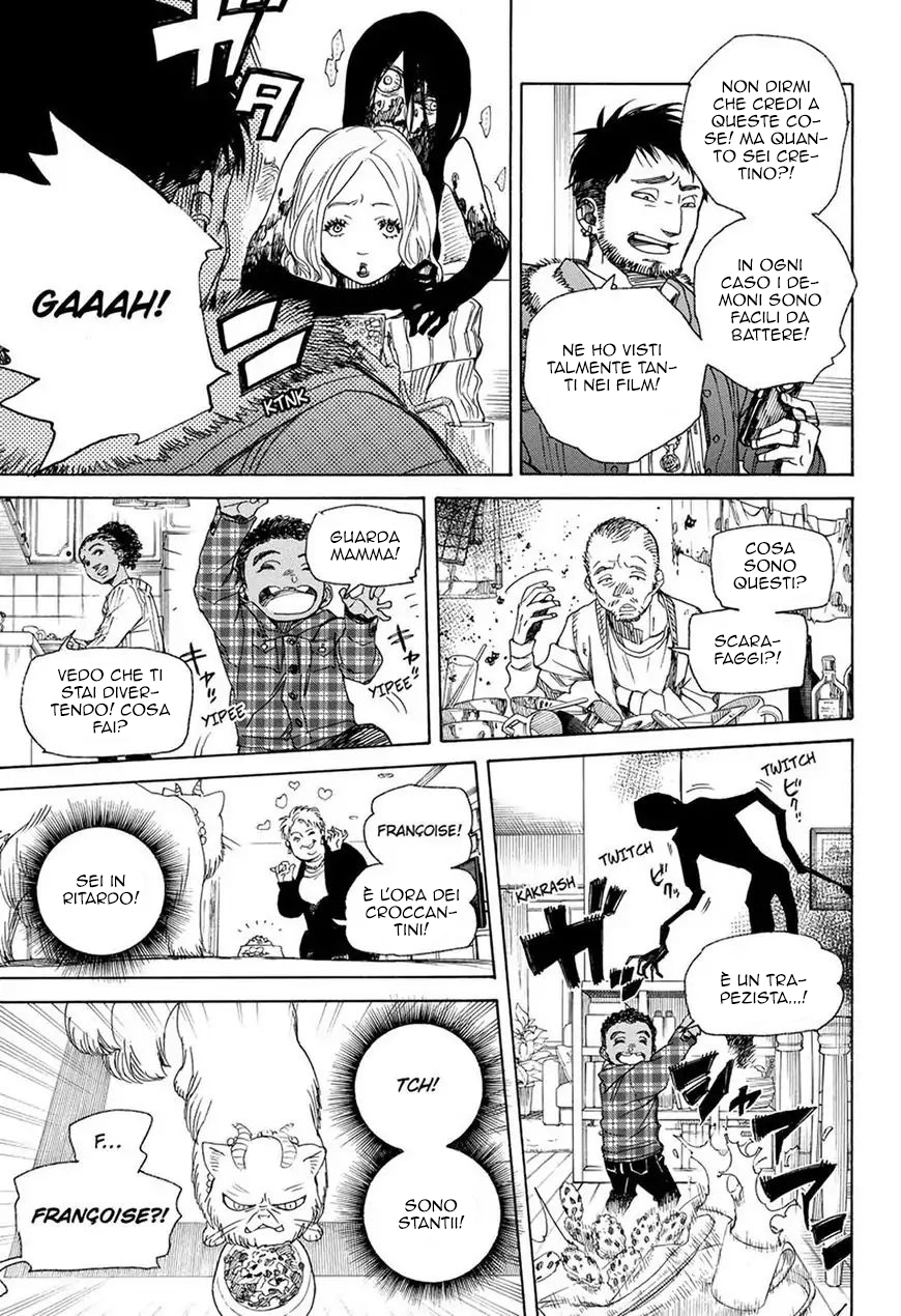 Read Ao no Exorcist IT Manga Online
