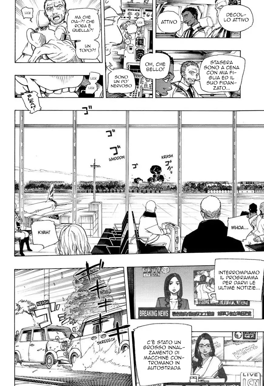 Read Ao no Exorcist IT Manga Online